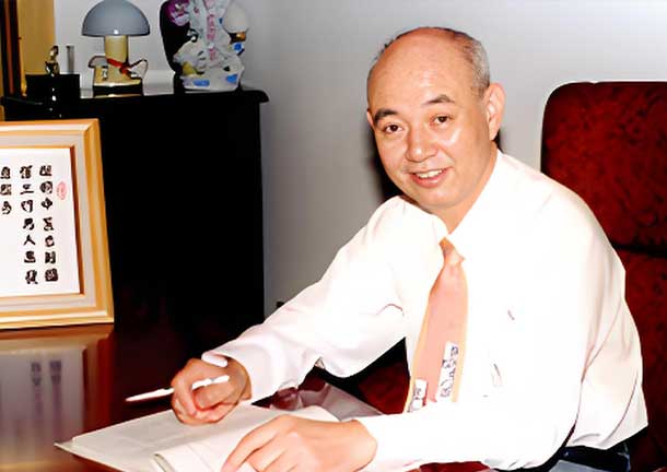 曹开镛 教授 国医大师
